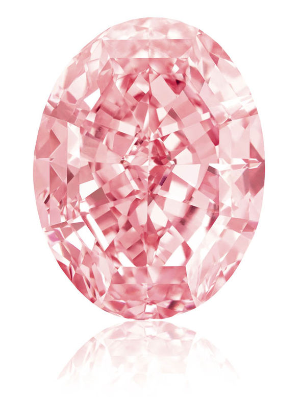 稀有钻石粉色钻石