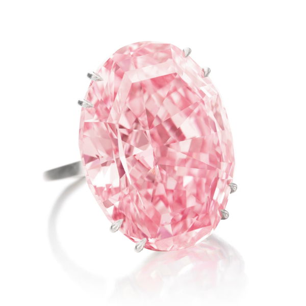 粉色钻石的形成和价值